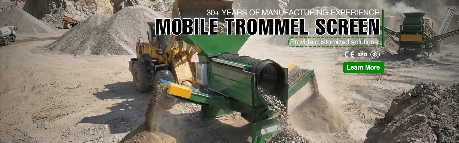 Small Trommel Screen