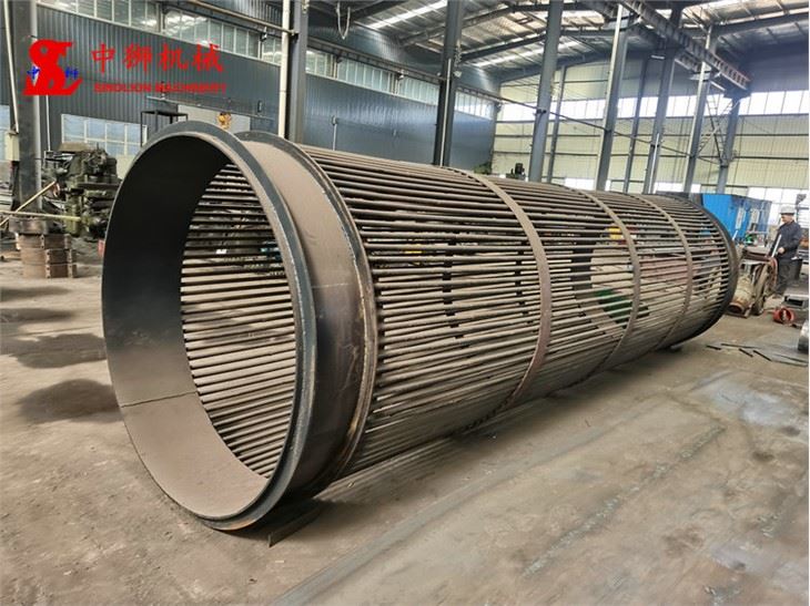 Sgrinio Drwm Compostio